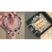 Чернила и бамбуковая сторона + чернила и бабочка