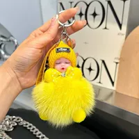 Желтая кукла