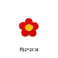 Маленький красный цветок