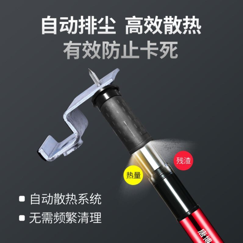 Mini suspended ceiling artifact one-piece nailing slot nailing electric nail gun automatic silencer woodworking nailer