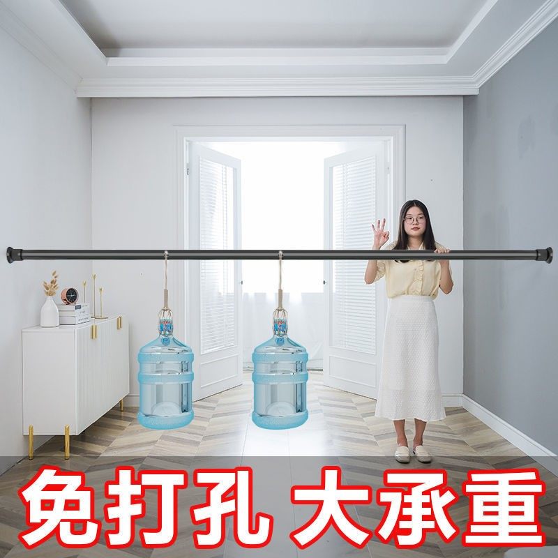 Cold clothes defend the punched stretched cool clothes defender clothes drying pole fixed on the wall drying pole hanging