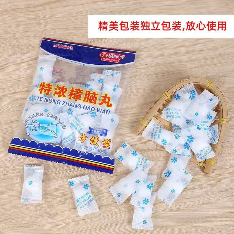 Mothball wardrobe anti-mildew anti-moth anti-insect aroma deodorization breathable independent packaging insect repellent smelly pill moisture-proof camphor ball