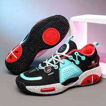 Summer actual basketball shoes friction and sound new non-slip wear-resistant cushioning childrens youth student sports shoes