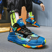 Kobe basketball shoes mens air cushion actual combat shock-absorbing cement friction sound children and adolescents high-top sneakers