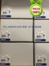 () fake one penalty ten S8VS-03024 switching power supply 30W spot advantage supply