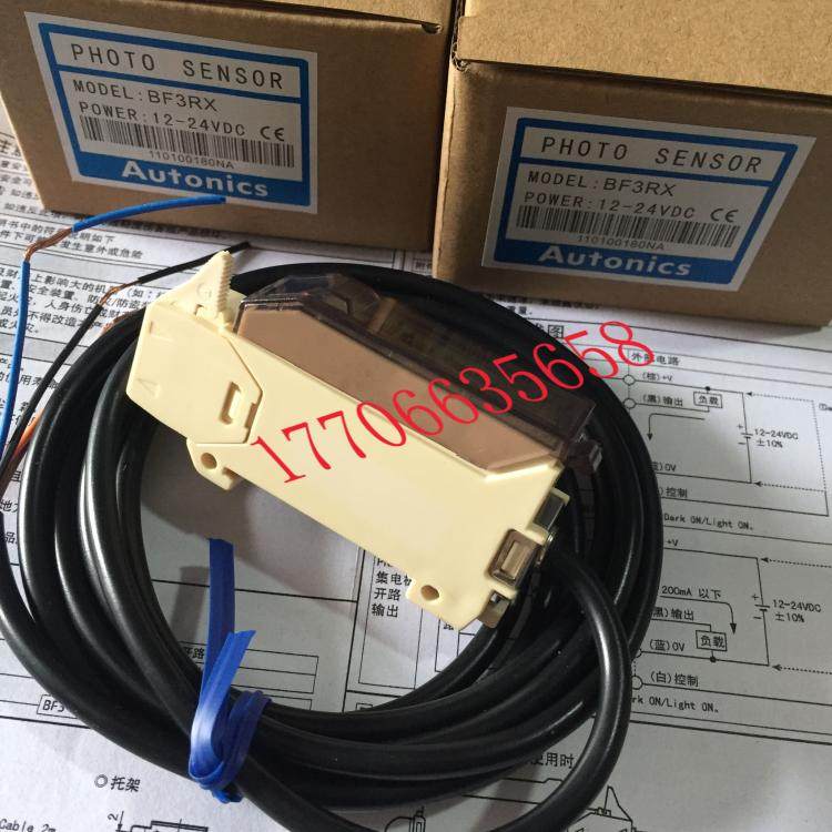 BF3RX Autonics Fiber Amplifier Sensor