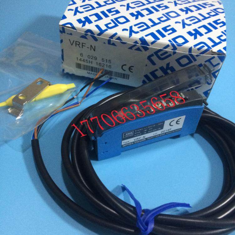 New guaranteed Optex OPTEX fiber amplifier VRF-N photoelectric sensor VRF-P