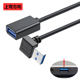 USB3.0 ສອກເທິງຊາຍຫາຍິງ 90 ອົງສາ ມຸມຂວາຮູບ L-shaped M/F ສາຍສາກໄຟຂໍ້ມູນລົດຄອມພິວເຕີ