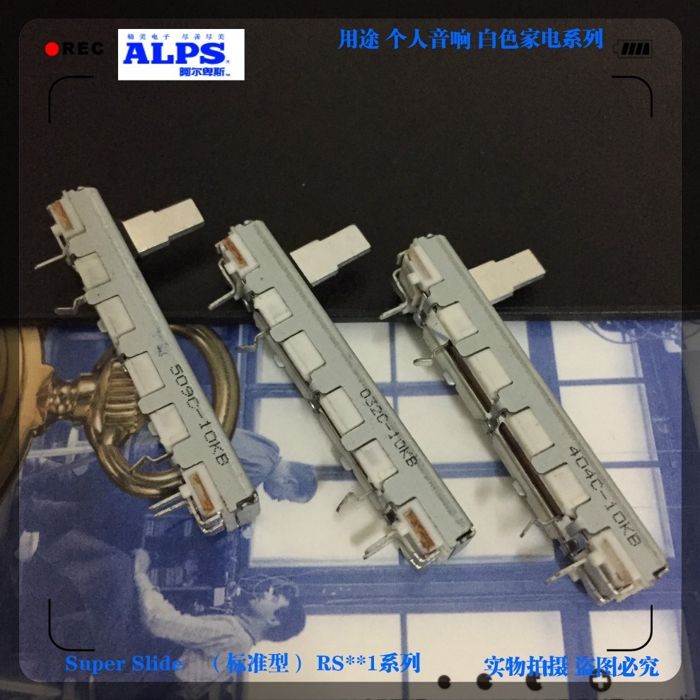 Japan ALPS 4 5 cm Sliding potentiometers Single track B10K RS30111A9012 Mixer pushers