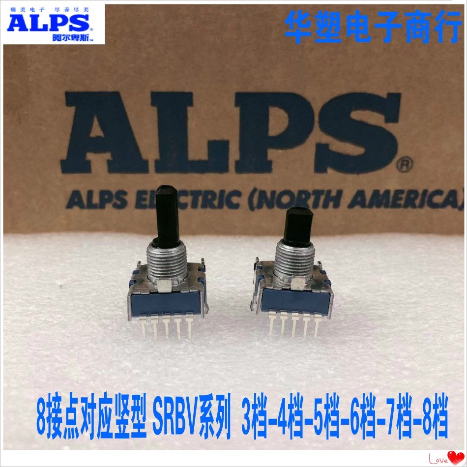 ALPS 8 junction corresponding to vertical type SRBV series rotation switching band switch 3 stalls 4 stalls 5 gear 6 8 7 gear 8 stalls