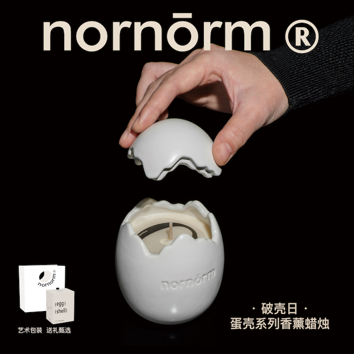 nornorm eggshell scented candle break shell day birthday gift natural soybean wax small crowdsourced senior bedroom sleeping-Taobao