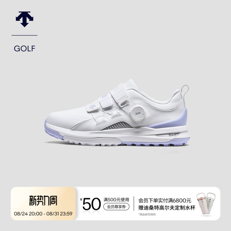 Descentegolf Desante Golf Women's Pro Series Golf Shoes Early Autumn New Arrivals Descentegolf Desante Golf Women's Pro Series Golf Shoes Early Autumn New Arrivals