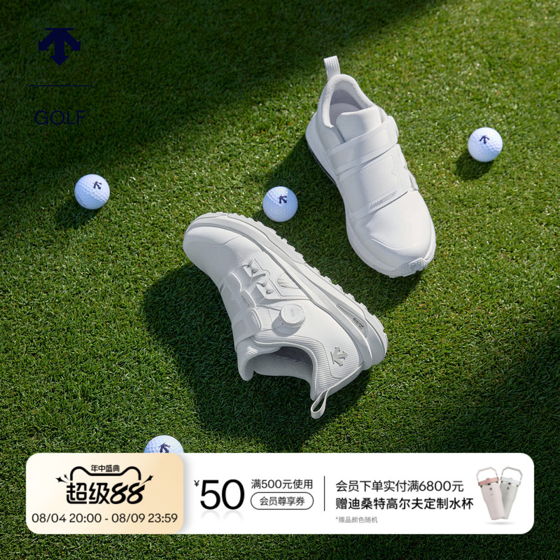 Descentegolf Desante Women's Golf Shoes Gore-Tex Comfortable Grip Early Spring New Arrival Descentegolf Desante Women's Golf Shoes Gore-Tex Comfortable Grip Early Spring New Arrival