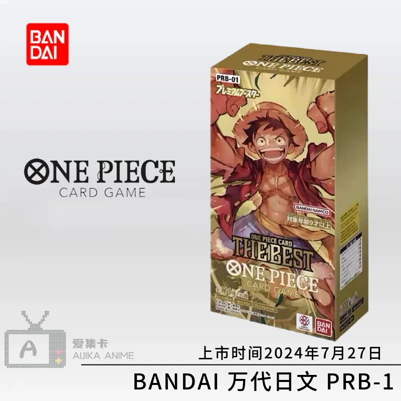 Подлинный набор Supplementary Pack Nieuwe World для Гинуюйн Bandai One Piece JAP OP16 Финальная битва 08/09/10/11/12 New World