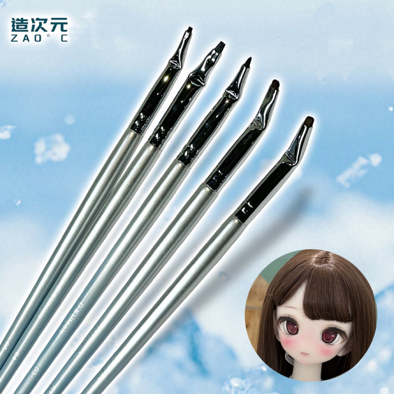 Kafka's Sea Bjd Corner Detail Brush, Color Blending Brush, Pony Hair Brush, Detail Coloring Brush, Makeup Brush
