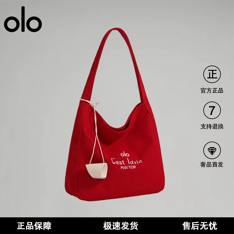[Official Authentic] Dolob Zhao Silu's Same Style Canvas Bag for Women, Large Capacity Bag, Versatile Everyday Shoulder Bag