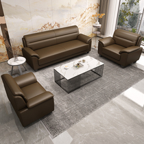 Office sofa modern minimalist business reception area rest reception room boss manager lobby three-seat sofa