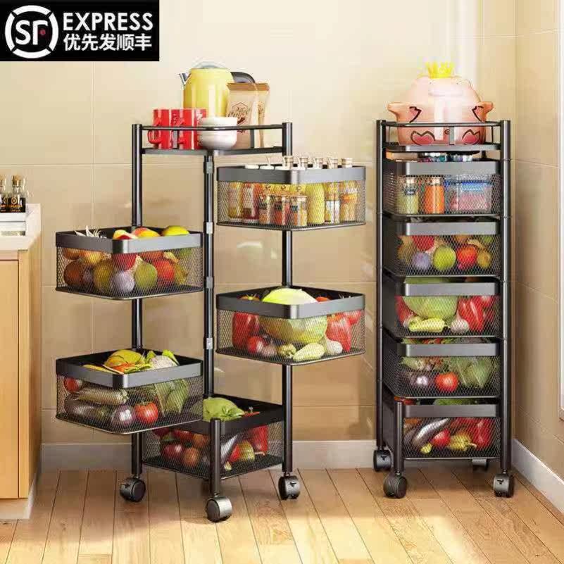 360-degree rotatable shelf kitchen special vegetable storage shelf movable living room floor-to-ceiling home fruit shelf