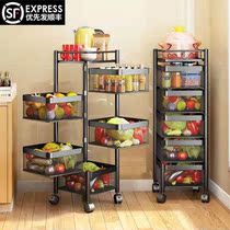 360-degree rotatable shelf kitchen special vegetable storage rack movable living room floor-to-ceiling home fruit rack