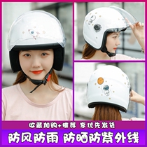 Motorcycle riding winter helmet mens winter models warm battery electric car womens cute four seasons universal