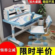 Childrens homework desk 80cm long small apartment writing desk home 60-70cm liftable study table