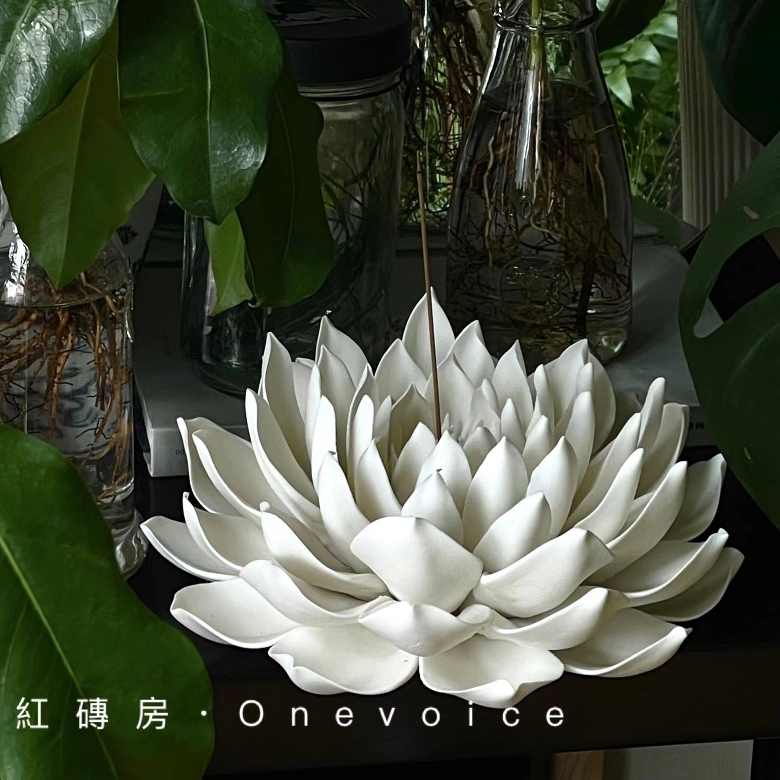 Red brick house OneVoice handmade lotus flower table fragrant insert base of lotus flower opening incense seat-Taobao