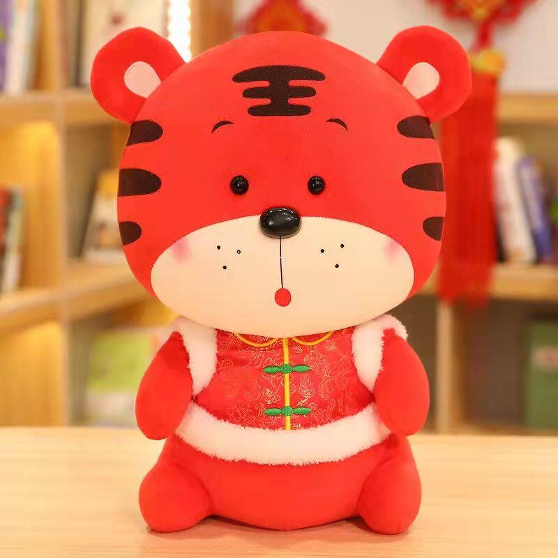 2022 year of the tiger mascot cute doll plush doll lucky zodiac tiger doll national trendy tiger head creative