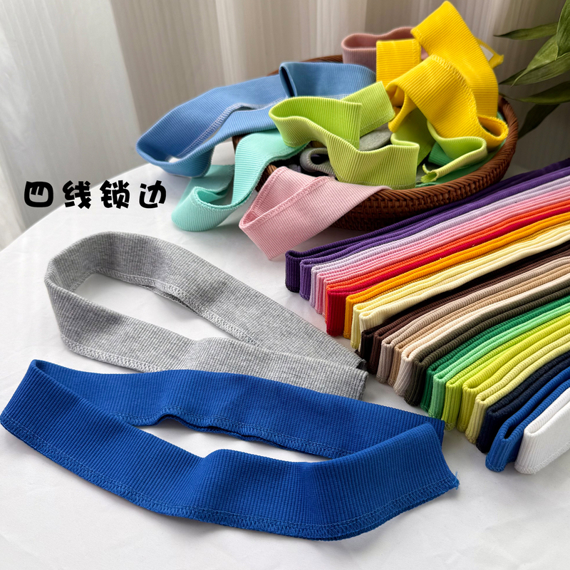 Pure Cotton Elastic Ribbed Neckline Clothing Sweatshirt Thickened Round Neck Replacement Material Knitted Ribbed Fabric Elastic Collar Pure Cotton Elastic Ribbed Neckline Clothing Sweatshirt Thickened Round Neck Replacement Material Knitted Ribbed Fabric Elastic Collar