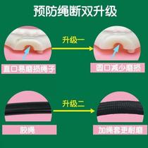 Middle-aged and elderly fitness ball swing ball Teddy brand Wuji fitness ball Tai Chi rope set silicone one-hand ball game special