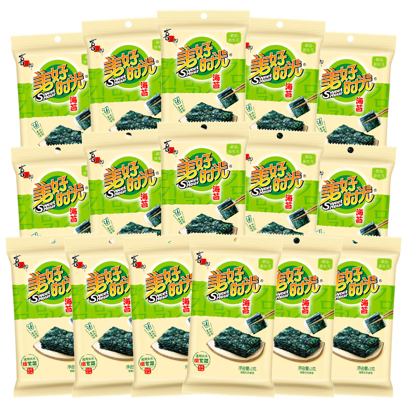 美好时光岩烧海苔2克儿童休闲零食解馋即食紫菜拌饭海苔片