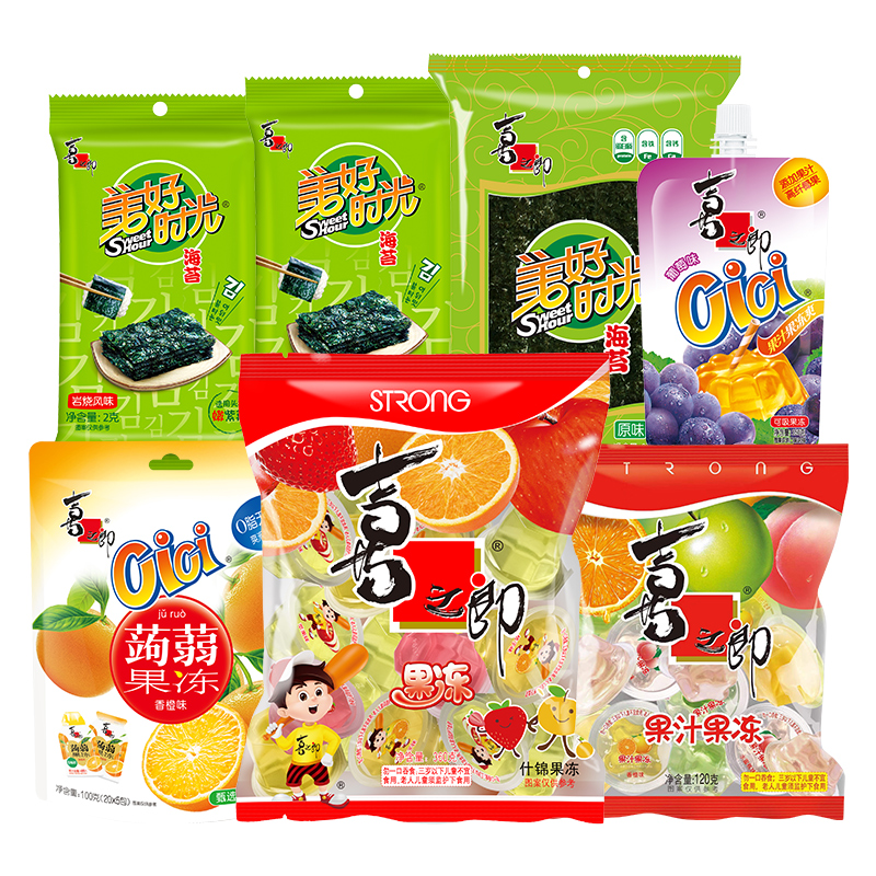 【任选5组】喜之郎美好时光经典海苔果冻任选组合儿童休闲零食