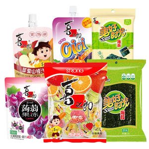 任选5组喜之郎美好时光经典海苔果冻任选组合儿童休闲零食