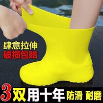 Waterproof shoe covers silicone non-slip rain shoe covers anti-slip thickened wear-resistant outdoor waterproof shoe covers rain-proof mens and womens rain boot covers