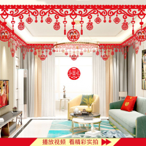 New Wedding House Arrangement Laflower Suit Living Room Decoration Womens Party Mens Party Wedding Wedding Wedding Wedding Wedding Wedding Wedding Wedding items Large All