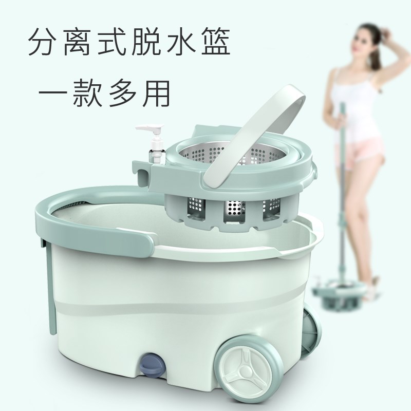 Rotating mop and drag the artifact to avoid handwashing piercloth lazy mop bucket 2020 new one-tower land towing to the ground