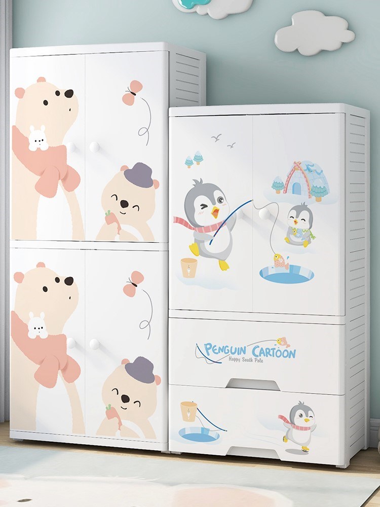 Provincial space children's small wardrobe Baby network red collection cabinet girl bedroom cartoon plastic closet simple hanging closet