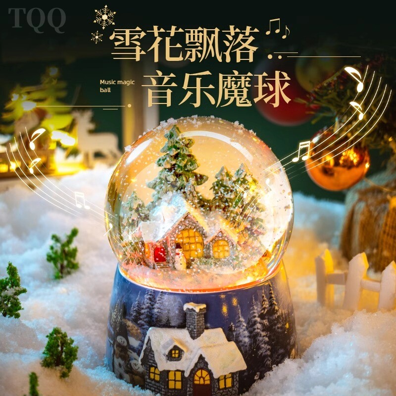 Rotating glass Water crystal balls Lower snow Christmas pendulum pieces Music octasonic box Snow flowers Snow girl's birthday present-Taobao