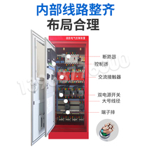 3CF sprinkler fire pump PLC control cabinet 37K45K55K75K inspection machinery strong start IP55LED light bulb