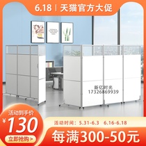 Beijing Office Mobile Screen Partition Foldable Factory Workshop Activity Screen Partition Wall with wheels customizable