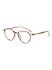 Brown Japanese-Style Small Round Frame Myopia Glasses for Women, Retro Ultra-Light, Natural Look, Face-Slimming, Blue Light Blocking, Non-Prescription Trendy Glasses