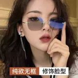 Скидные очки Myopia Женские безграничные голубые световые излучения могут соответствовать цифровой красоте корейского вдохновляющего светового зеркала