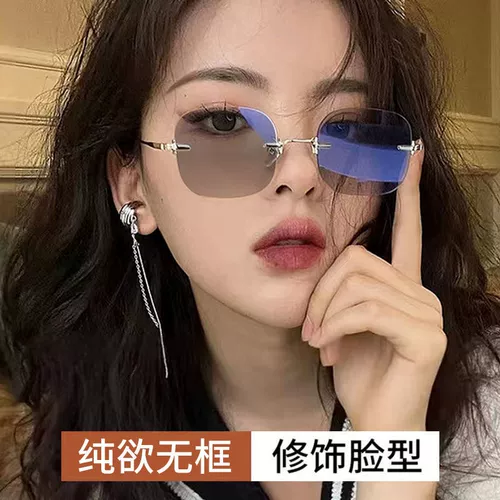 Скидные очки Myopia Женские безграничные голубые световые излучения могут соответствовать цифровой красоте корейского вдохновляющего светового зеркала