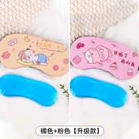 [2 Установка] Оранжевый+Розовый