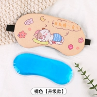 [1 установка] Я только что спал на некоторое время