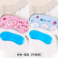 【2 Установки】 розовый+синий