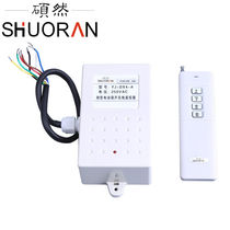 shuoran masters miniature electric hoist wireless industrial remote control home small hanging machine lifting lifter 220
