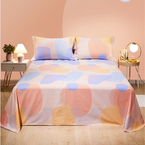 Pure cotton linen single piece all-cotton thickened Dormitory Single Summer 100ins by single bed Ogasawara