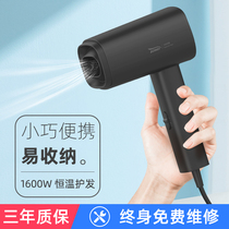 Student dormitory hair dryer small portable hair dryer home high-power hair dryer homestay net red hair dryer