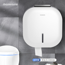 Hotel toilet large roll paper box wall-mounted punch-free paper box commercial large plate paper box public toilet paper roll