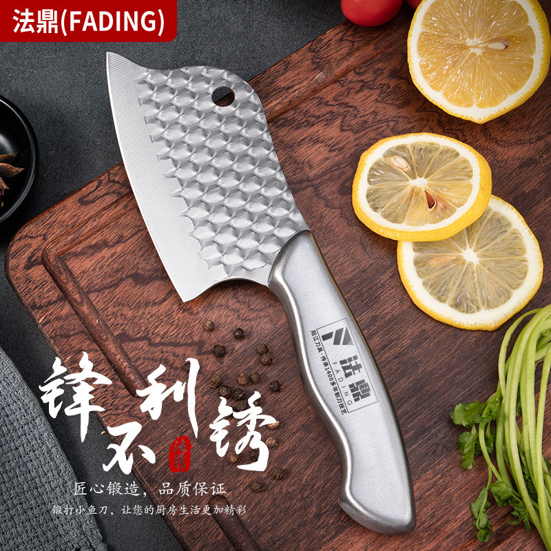Household Mini Kitchen Knife, Chef's Special Fish Slicing Knife, All-Steel Small Knife, Sharp Kitchen Meat Cutting Knife, Fruit Knife